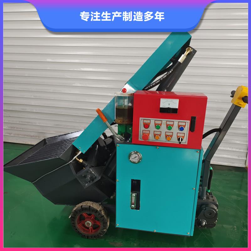 混凝土泵,构造柱浇筑泵多种场景适用
