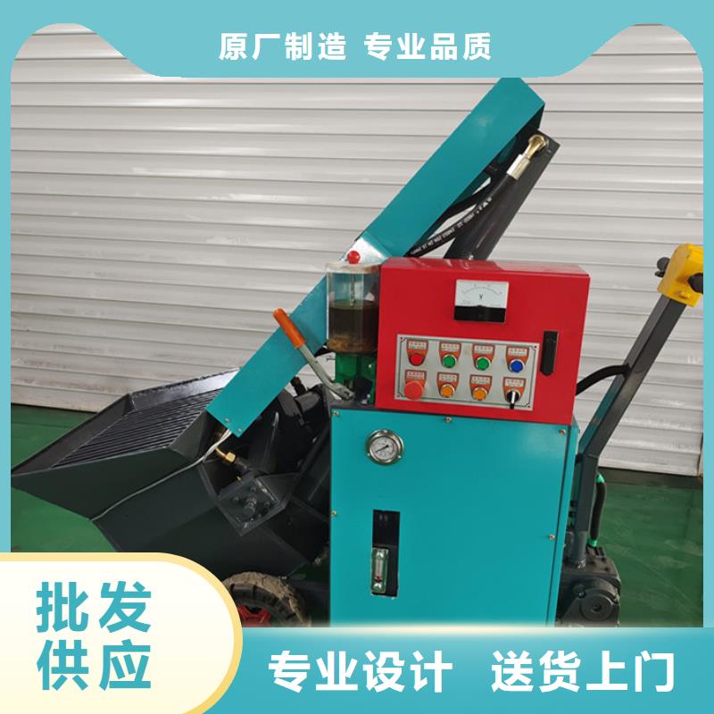 细石混凝土输送泵视频-辽宁省阜新市华聪 细石混凝土输送泵可服务区域清河门|彰武|鞍山|朝阳|辽阳|大连|盘锦等