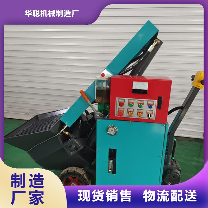 混凝土泵二次构造柱泵优良工艺