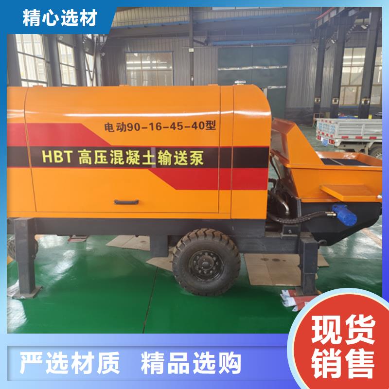 混凝土泵小型水泥上料机应用领域