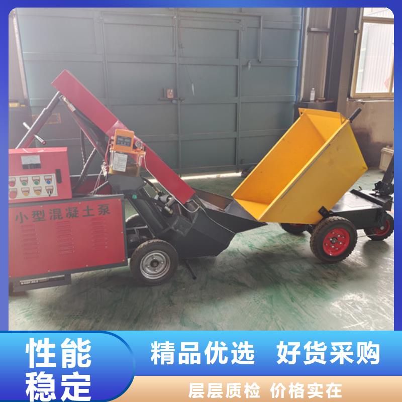 混凝土泵构造柱浇筑泵优选原材