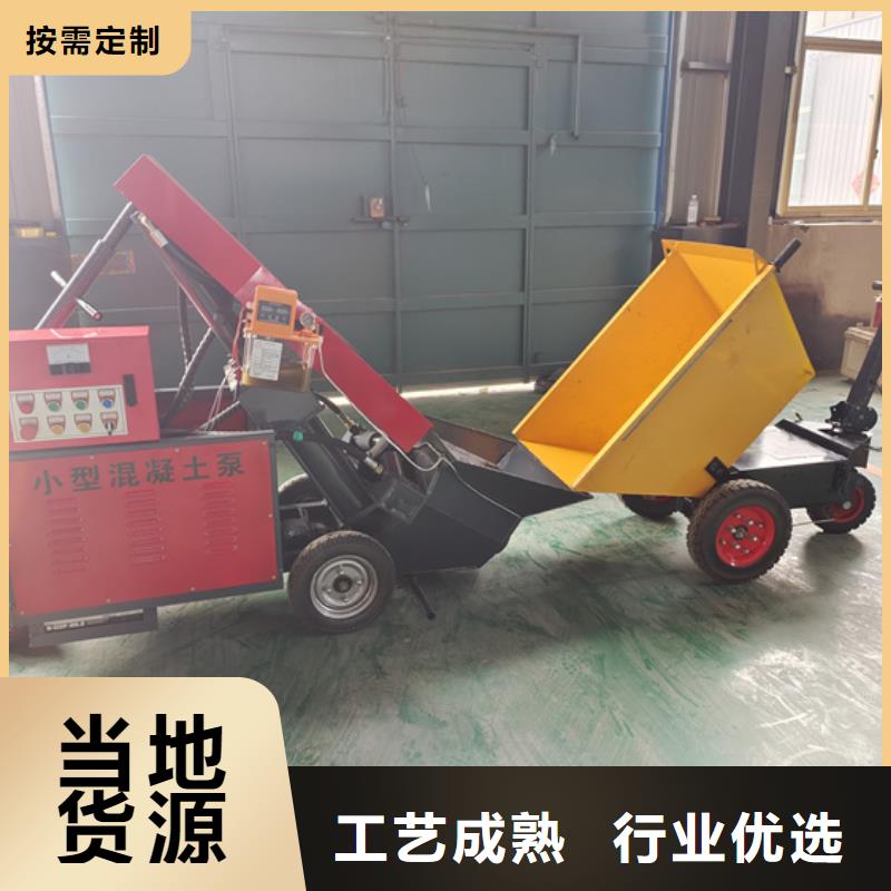 混凝土泵二次构造柱泵品质信得过