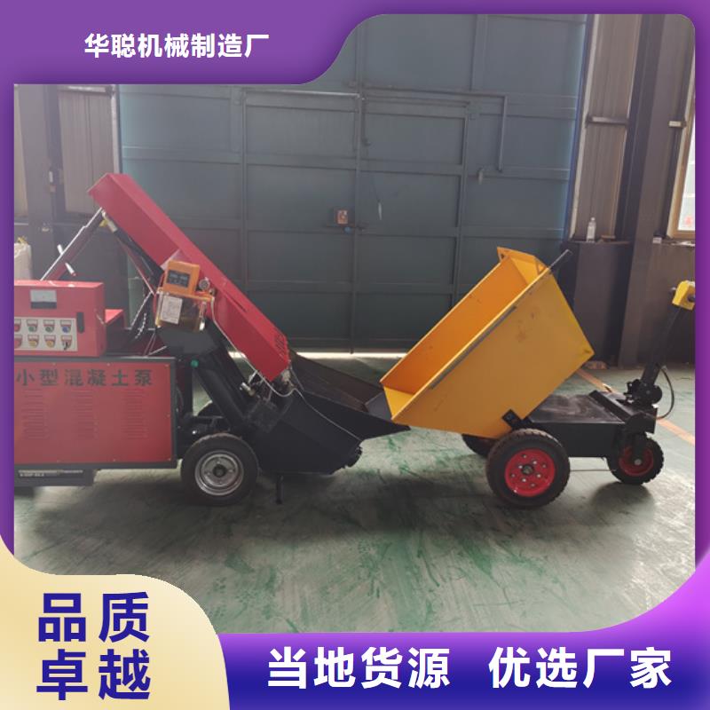 混凝土泵二次构造柱泵优良工艺