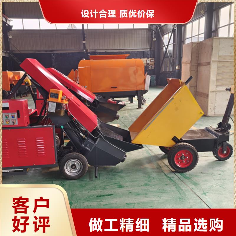 混凝土泵小型推土机产品优良