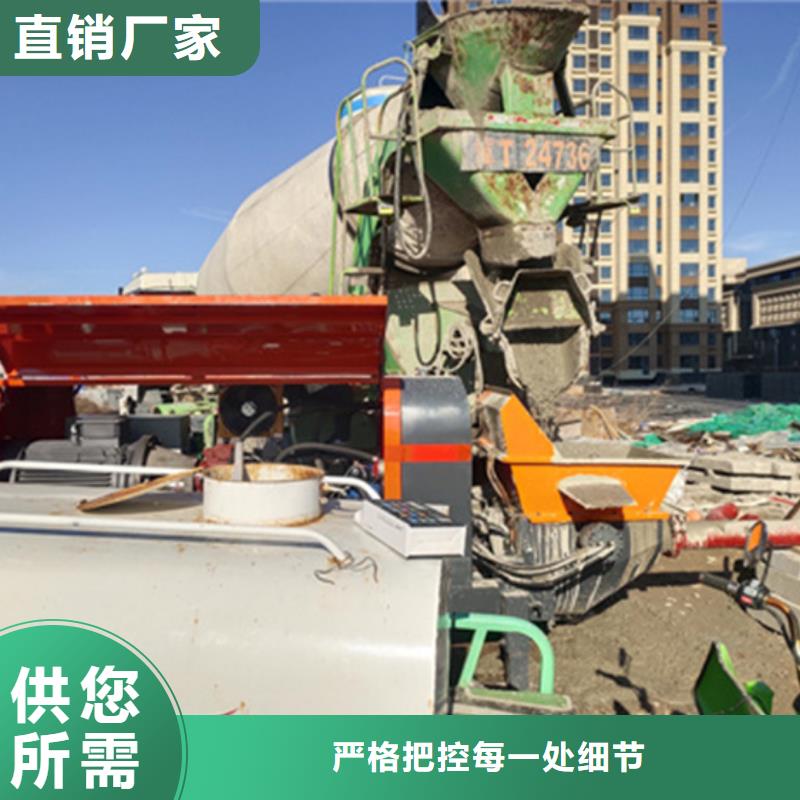 混凝土泵_发泡机品质无所畏惧