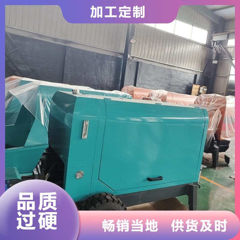 二次构造柱泵细石混凝土输送泵厂家技术完善