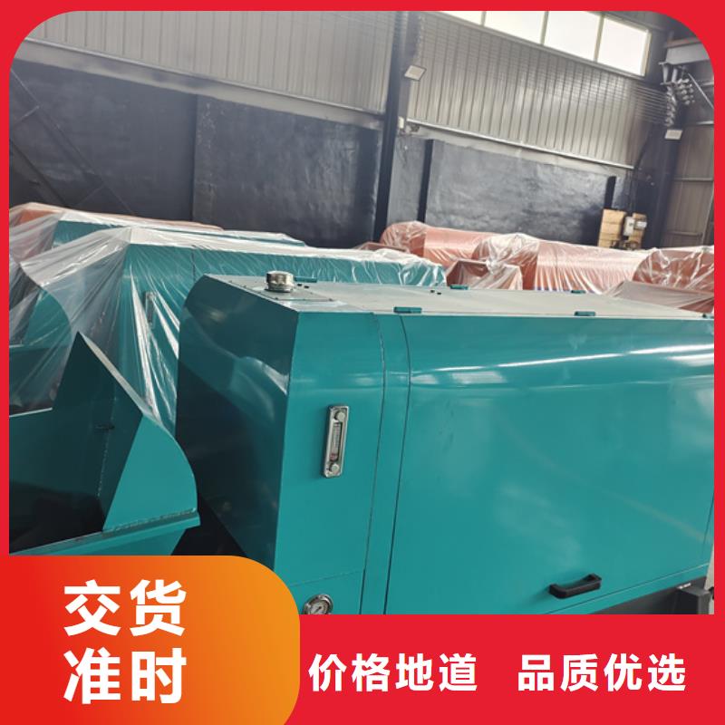 二次构造柱泵-发泡机量大更优惠