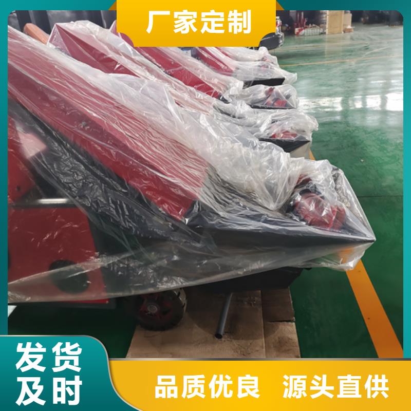 二次构造柱泵细石混凝土输送泵厂家技术完善