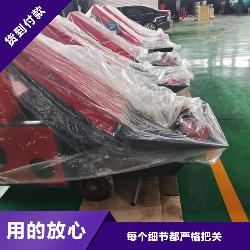 二次构造柱泵 【 混凝土泵】工厂自营华聪 细石混凝土输送泵