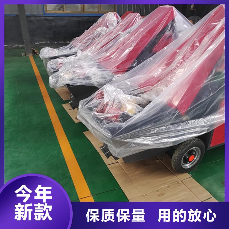 细石混凝土输送泵视频- 细石混凝土输送泵-甘肃省武威市该地制造商-古浪|民勤|天水|白银|平凉|酒泉|临夏
