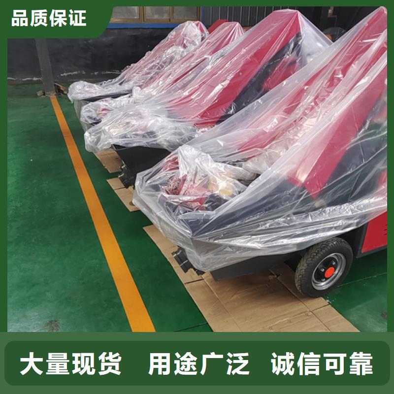 二次构造柱泵-二次构造柱浇筑泵严格把关质量放心