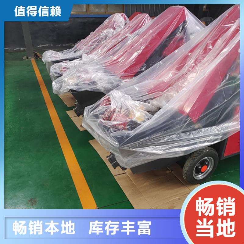 二次构造柱泵混凝土输送泵货源足质量好
