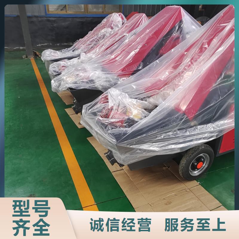 二次构造柱泵二次结构柱泵支持批发零售