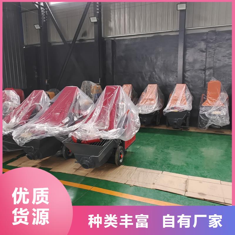 二次构造柱泵_细石混凝土泵用心制造