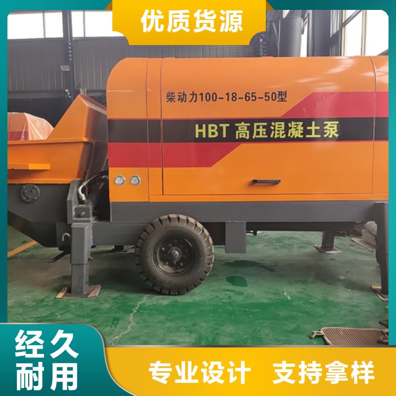 二次构造柱泵二次结构柱泵品质优良