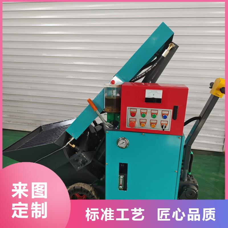 二次构造柱泵混凝土输送泵货源足质量好
