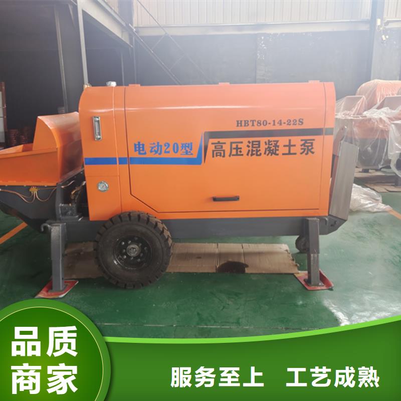 二次构造柱泵二次结构柱泵品质优良