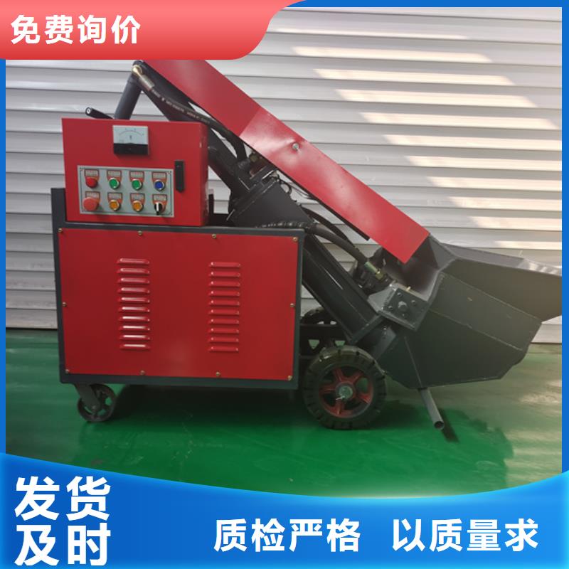 二次构造柱泵-发泡机量大更优惠