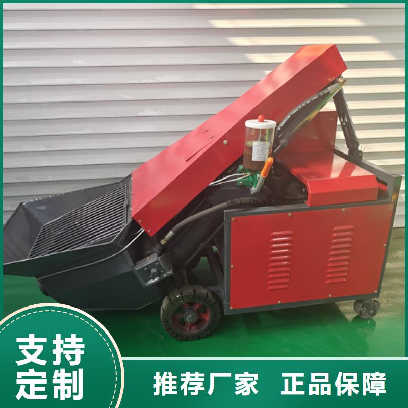 二次构造柱泵-发泡机量大更优惠