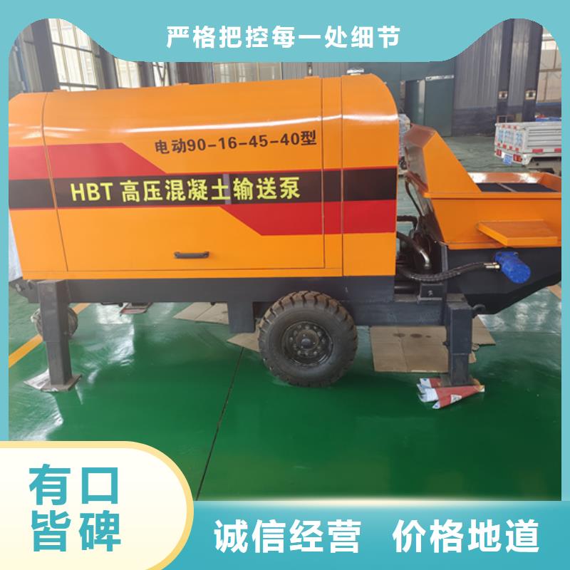 二次构造柱泵-二次构造柱浇筑泵严格把关质量放心
