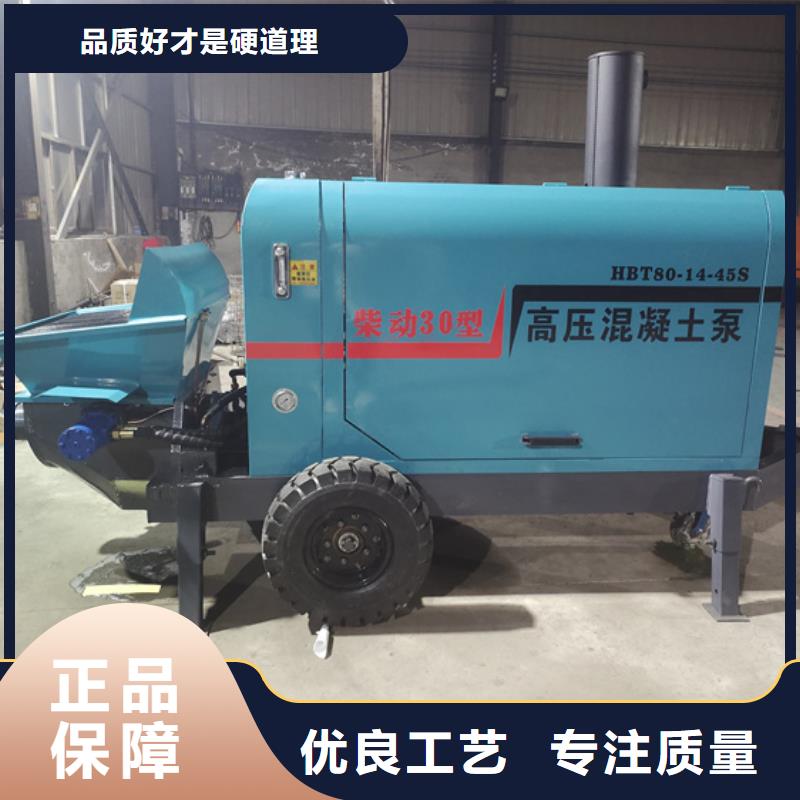二次构造柱泵二次结构柱泵品质优良