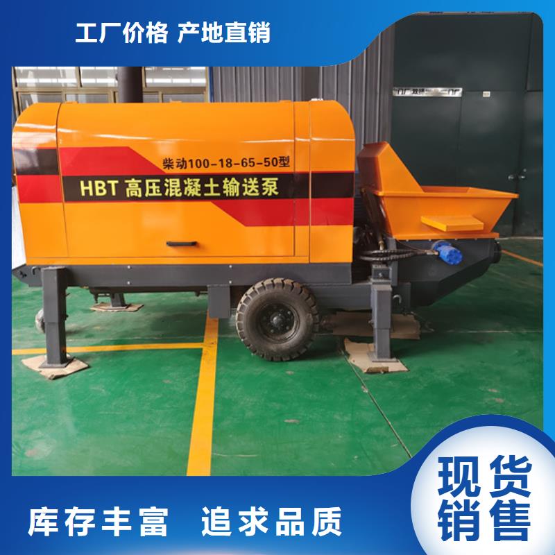 二次构造柱泵,喷涂机工艺精细质保长久