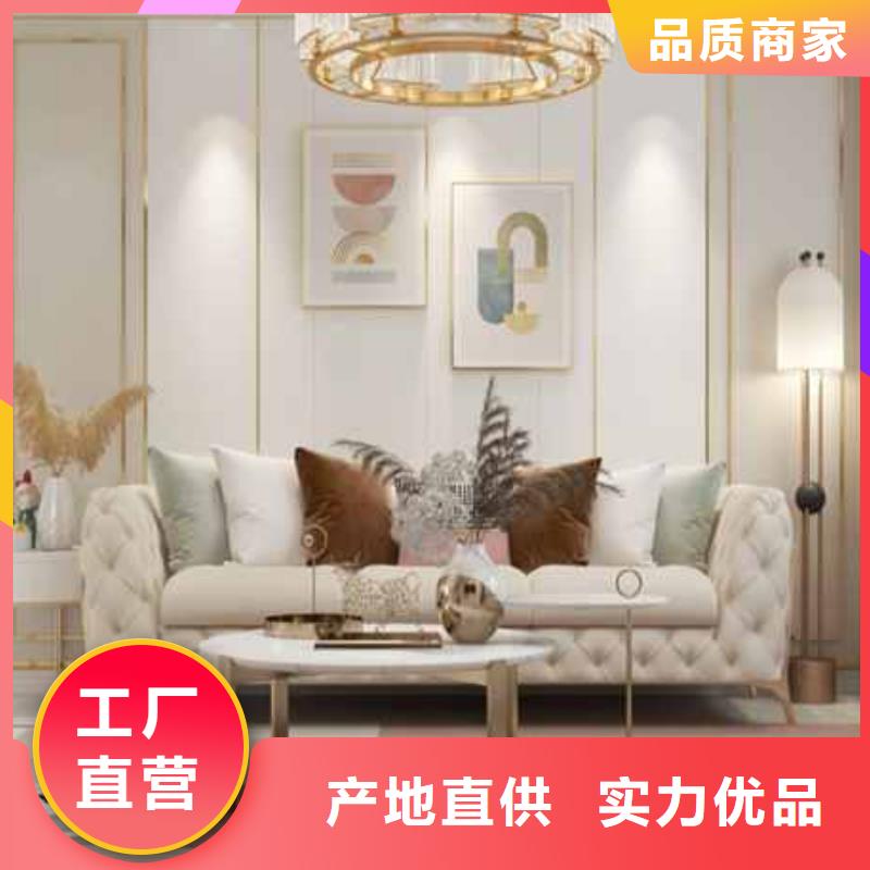 护墙板厚度0.7/0.8/0.9-正规厂家