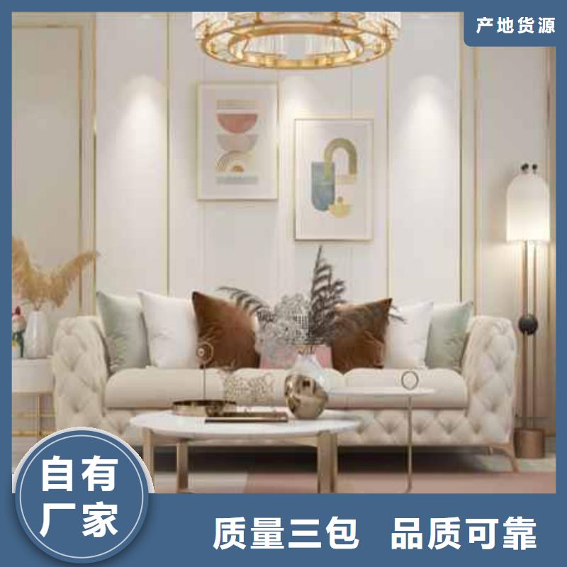 护墙板凤铝生产厂家