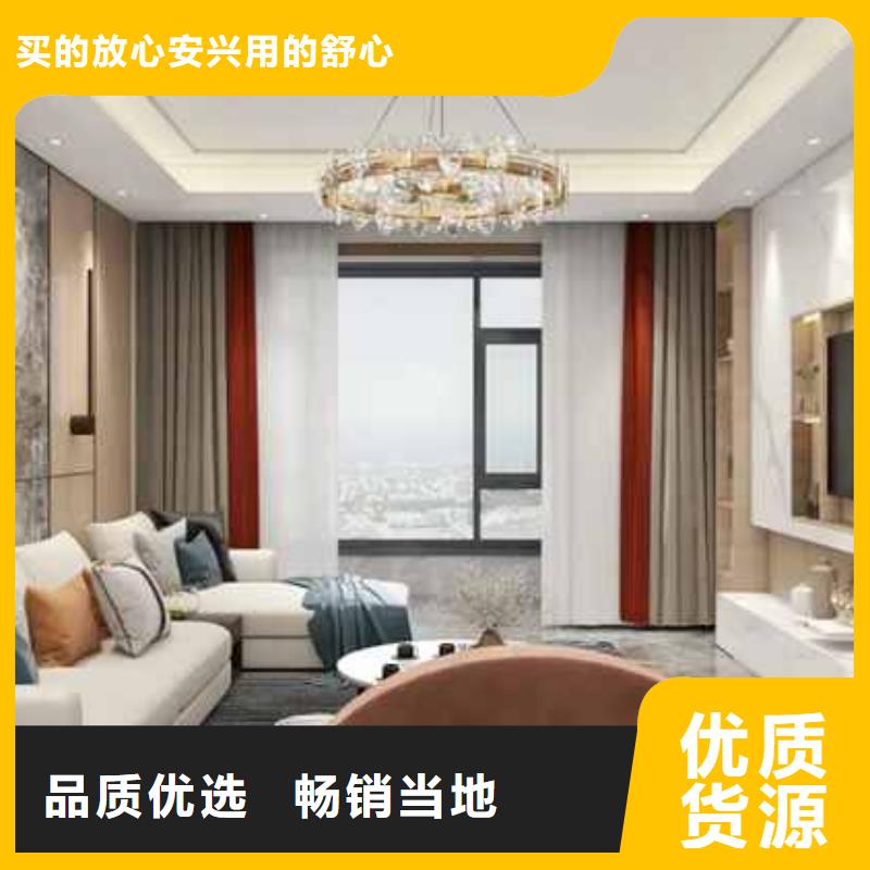 
集成墙板厚度0.7/0.8/0.9
可以免费做设计