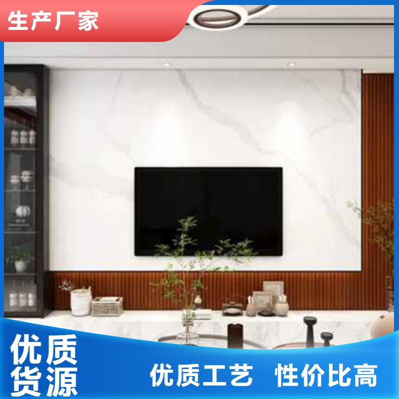 金筑铝单板如何选择