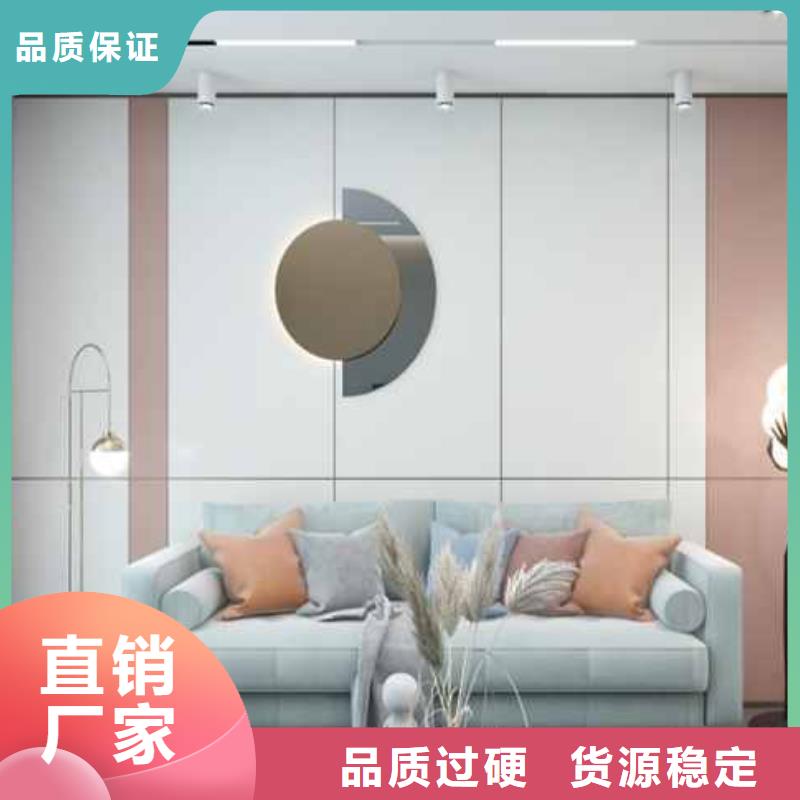 金筑铝单板在哪里买