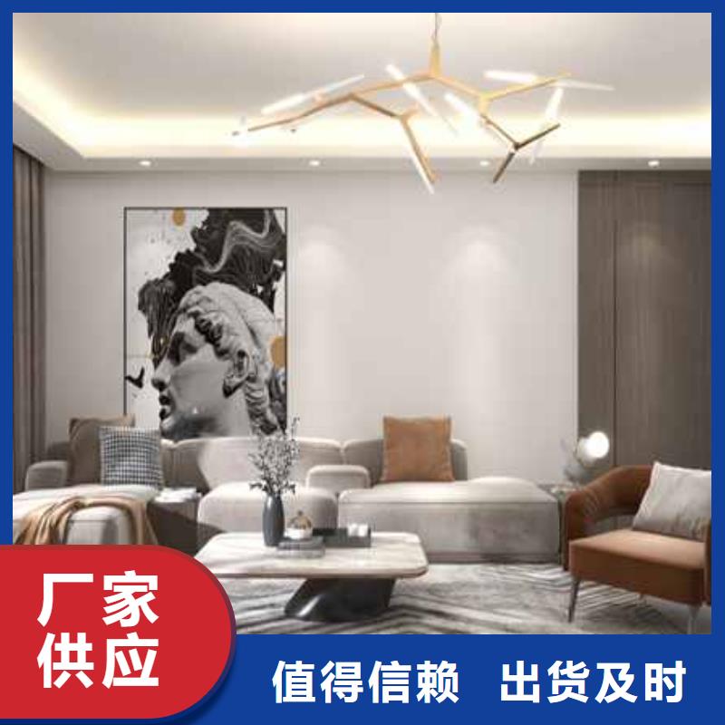 欧式风格护墙板质量优卓越品质保障