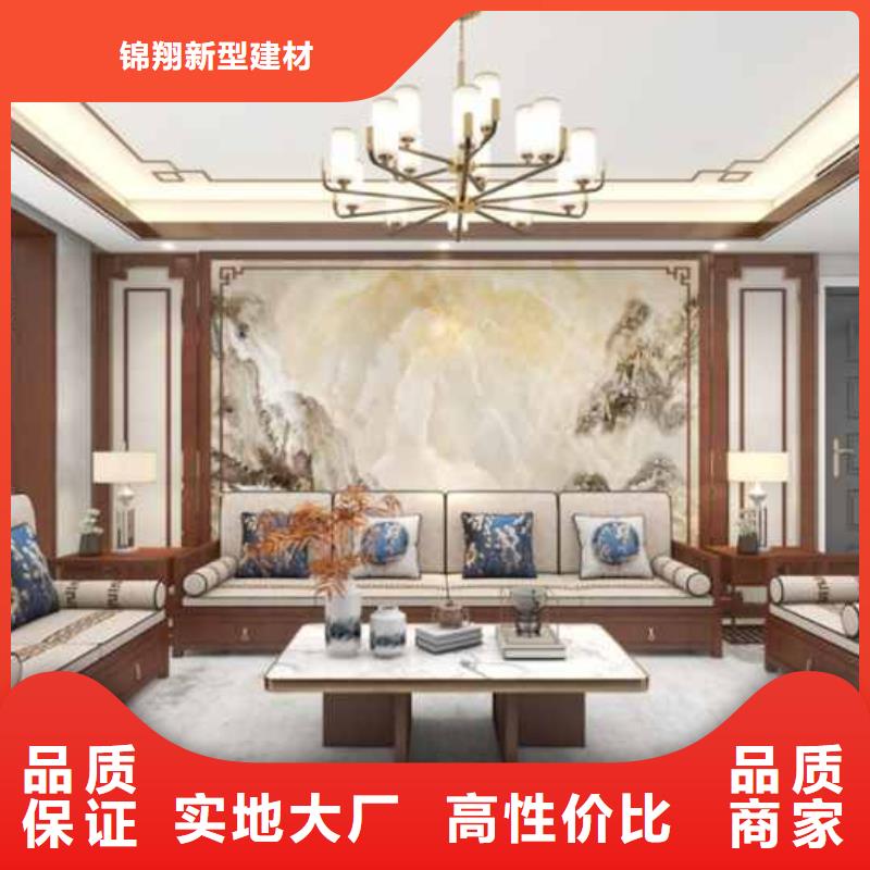 
集成墙板规格1.22
欢迎电话咨询

