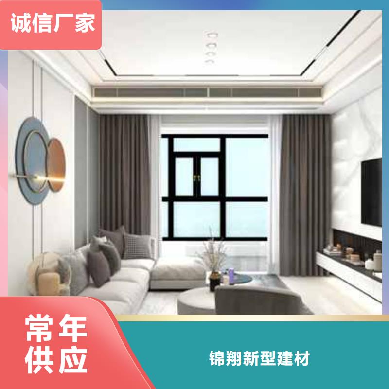 美式风格护墙板信息满足客户所需