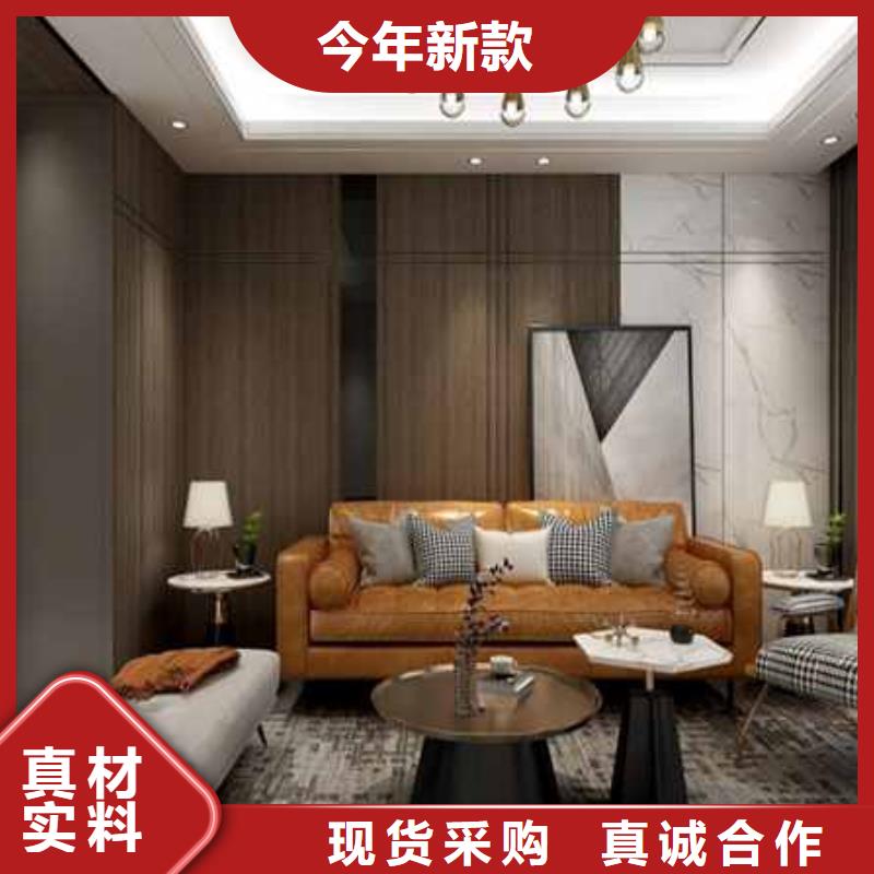 现代风格护墙板价格实拍展现