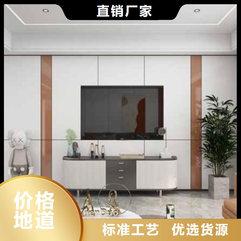护墙板-顶角线价格实在