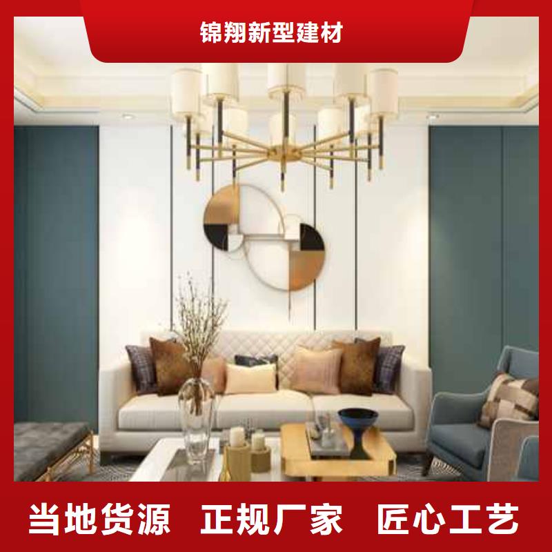 美式客厅护墙板厂家直销一站式采购商家