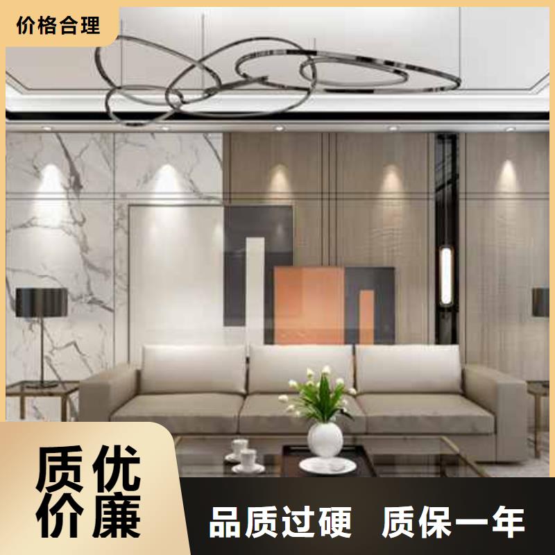 集成墙板颜色多选
双层带供给边
欢迎工厂参观
