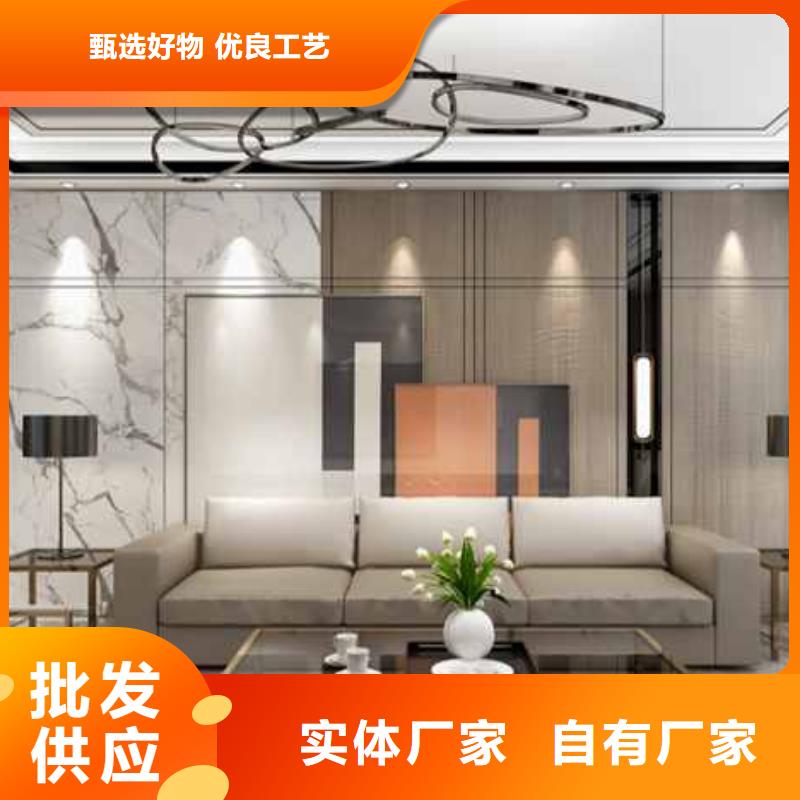 
实心大板安装便捷显档次可以免费做设计