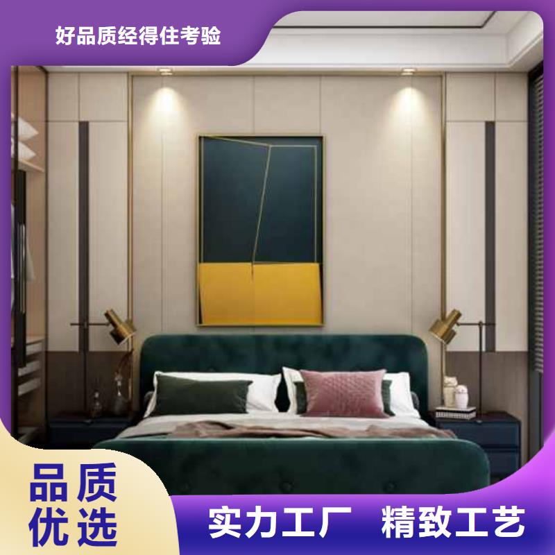 护墙板无甲醛
规格400/600宽欢迎电话咨询
