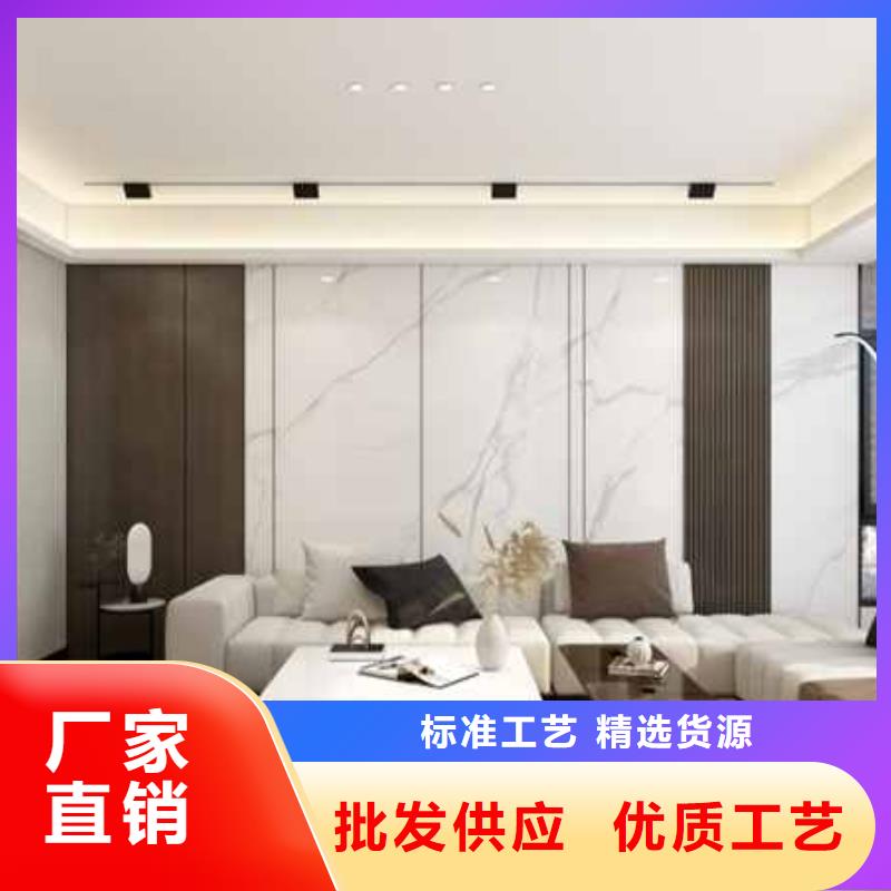 护墙板集成墙板厂家质优价廉