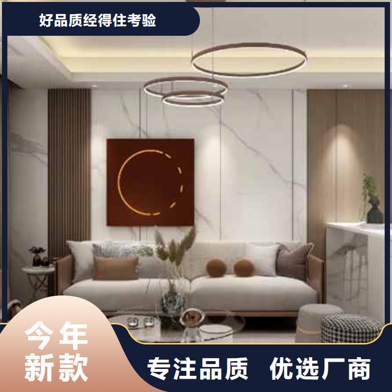 优质的金筑铝单板-现货充足有保障