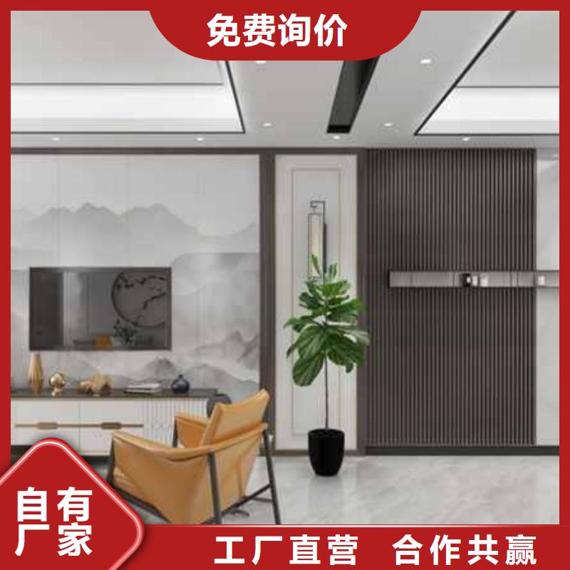 金筑护墙板认准实力工厂