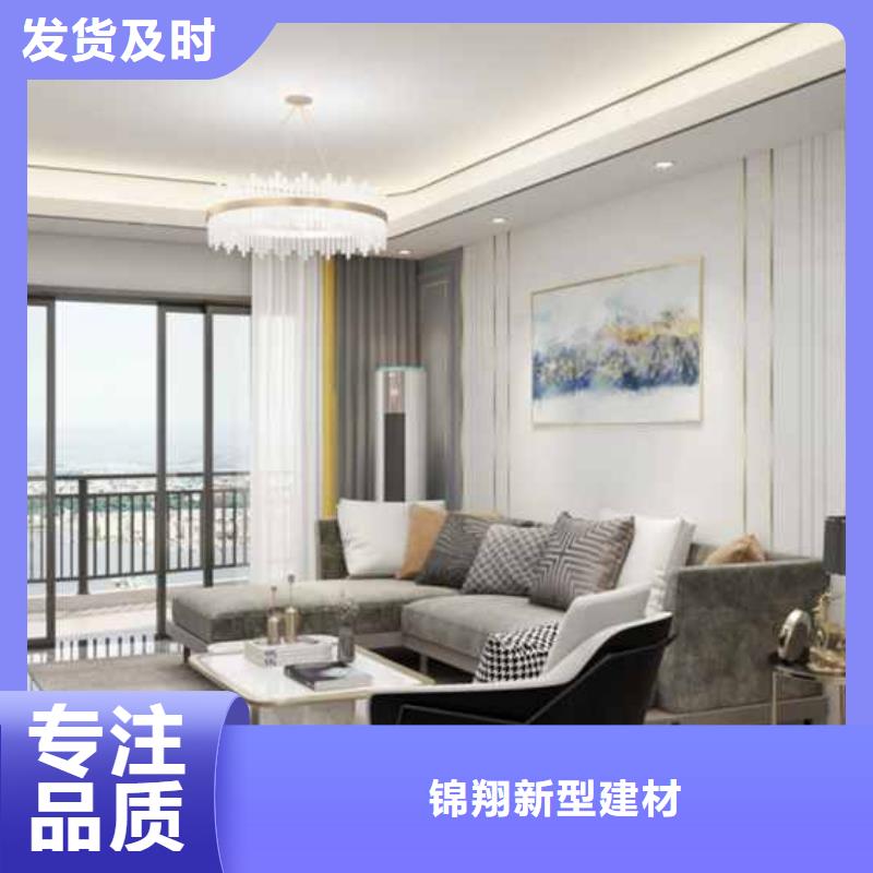 原木护墙板实力雄厚助您降低采购成本
