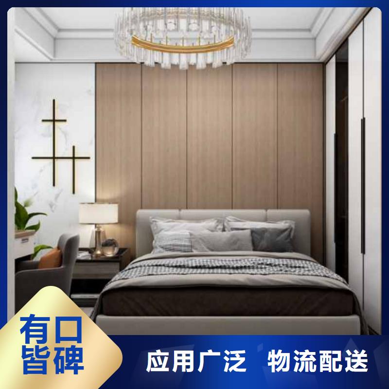 护墙板质检严格放心品质