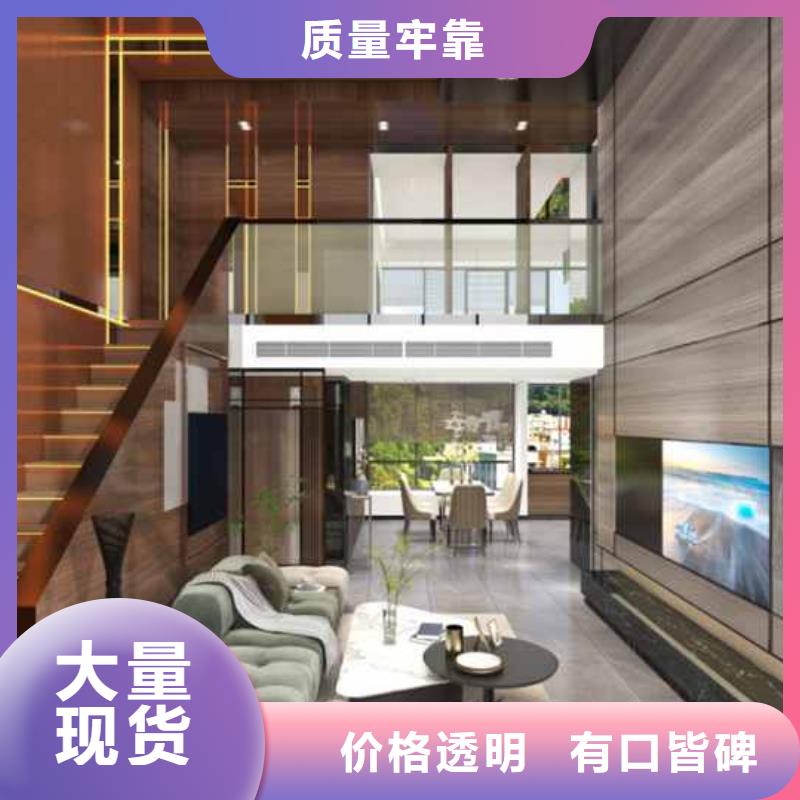 
集成墙板规格1.22
欢迎电话咨询
