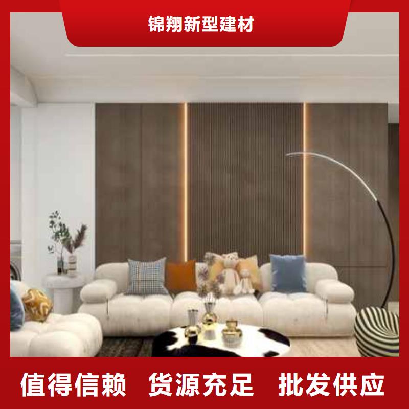 金筑护墙板新品上市