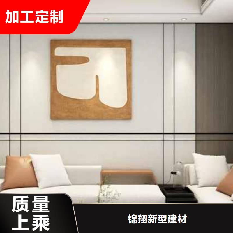 拼色护墙板解决方案买的放心