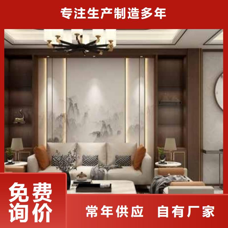 北欧风卧室护墙板择优N年生产经验