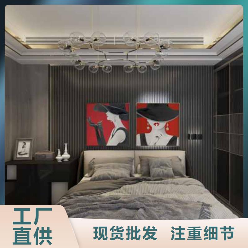 护墙板产品优势特点